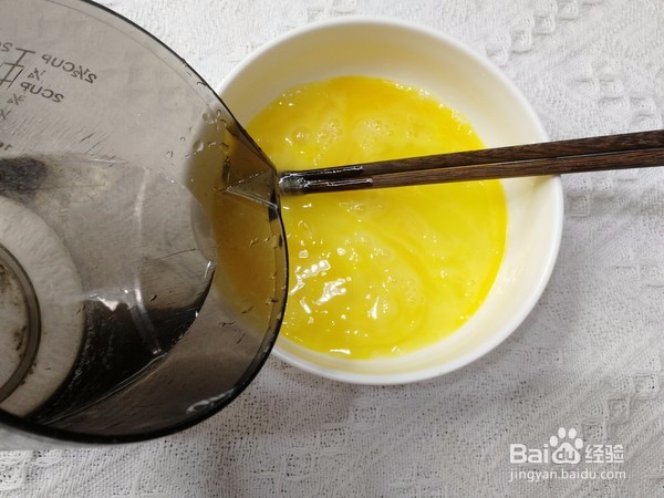 毛豆胡萝卜虾仁水蒸蛋