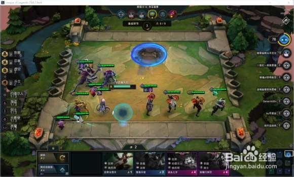 最全云顶之弈S3 种族+职业 一览表