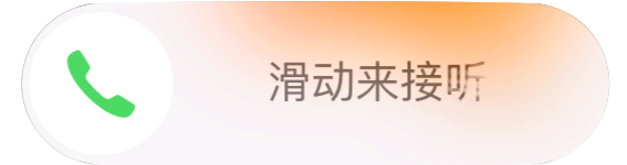 <b>苹果6s无法打电话，iPhone6s无法打电话</b>