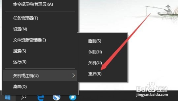 Win10吃鸡提示failedto initialize steam怎么办