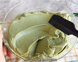 抹茶流心冰皮月饼的做法