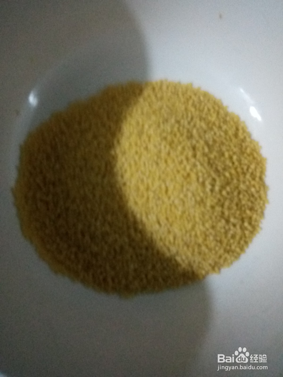 小米小碴子紫薯粥