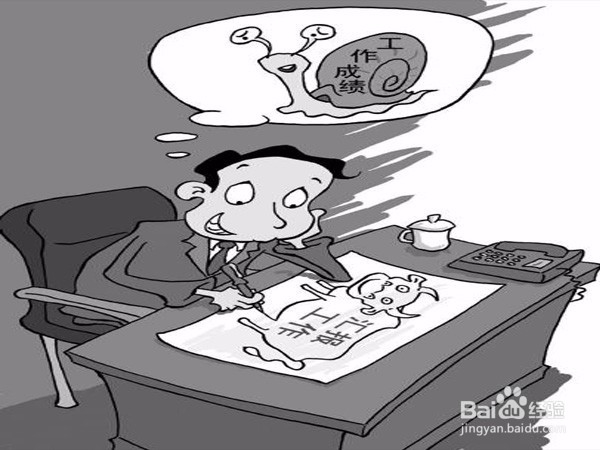 应该怎样对待喜欢吹牛的人？