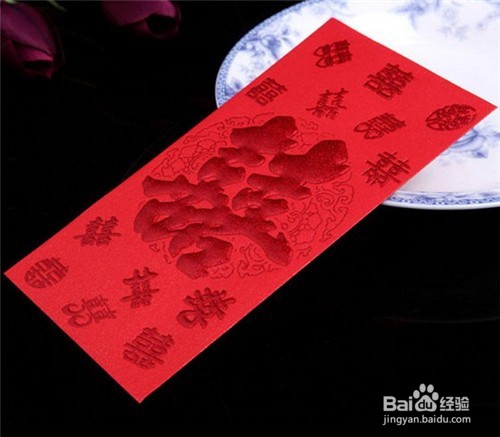 满月酒红包怎么写