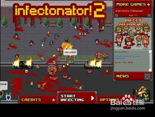 投毒2小游戏怎么玩?