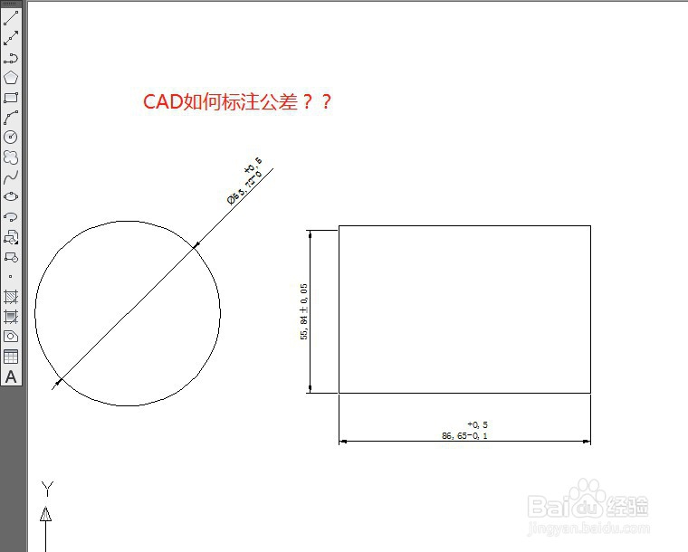 <b>怎么标注CAD的公差</b>