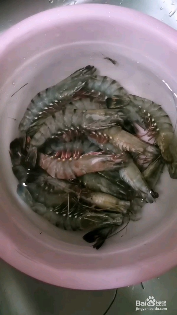 奥尔良黑虎虾的做法