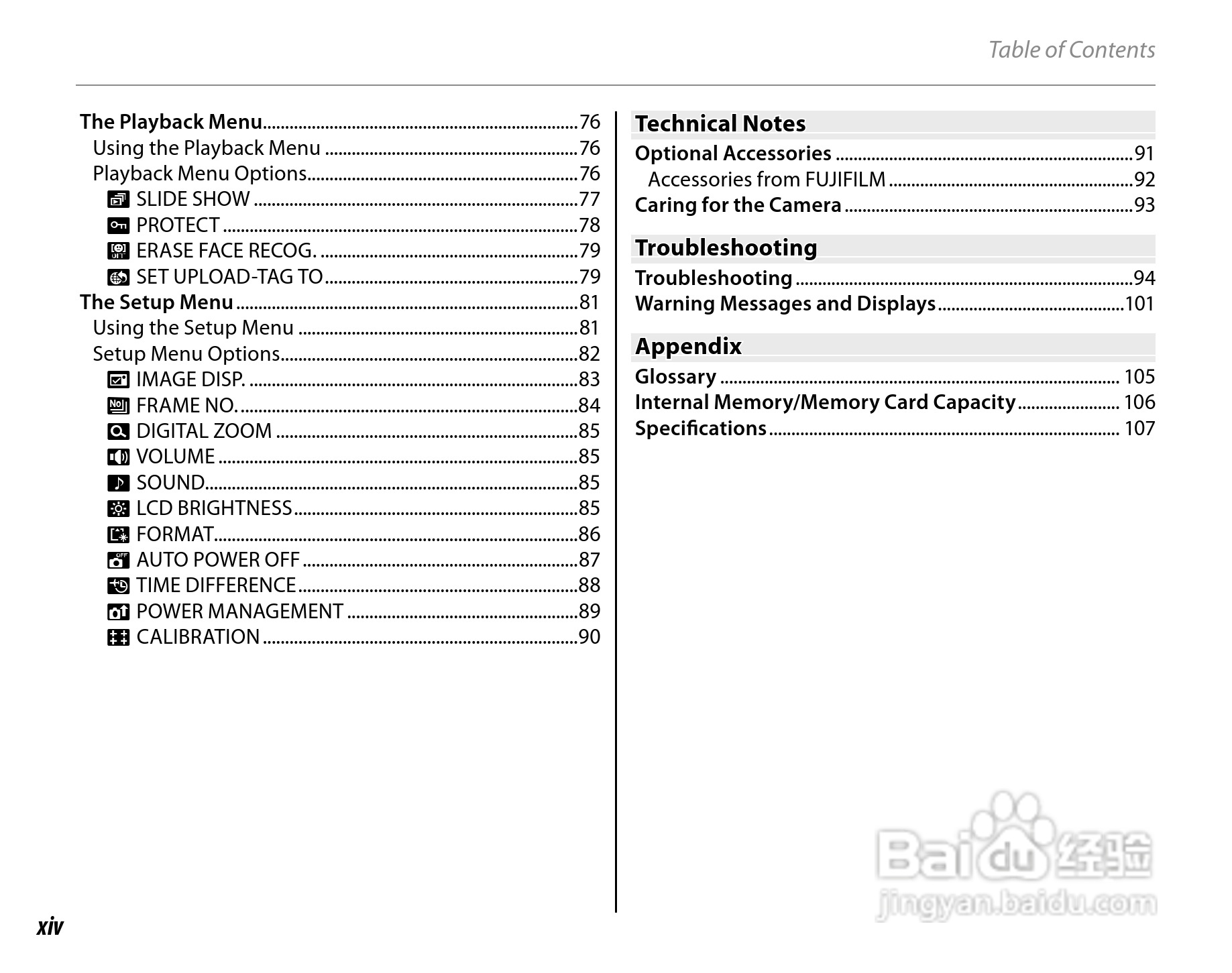 富士 FINEPIX Z707EXR数码相机说明书:[2]