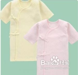 新生儿内衣选购和穿着