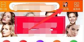 淘宝流星卡在哪可以找到更多的卡？