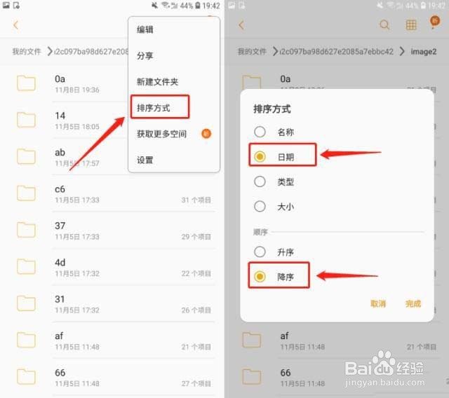 微信消息显示已撤回查看方法含苹果/安卓手机