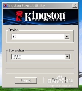金士顿U盘和内存卡修复
