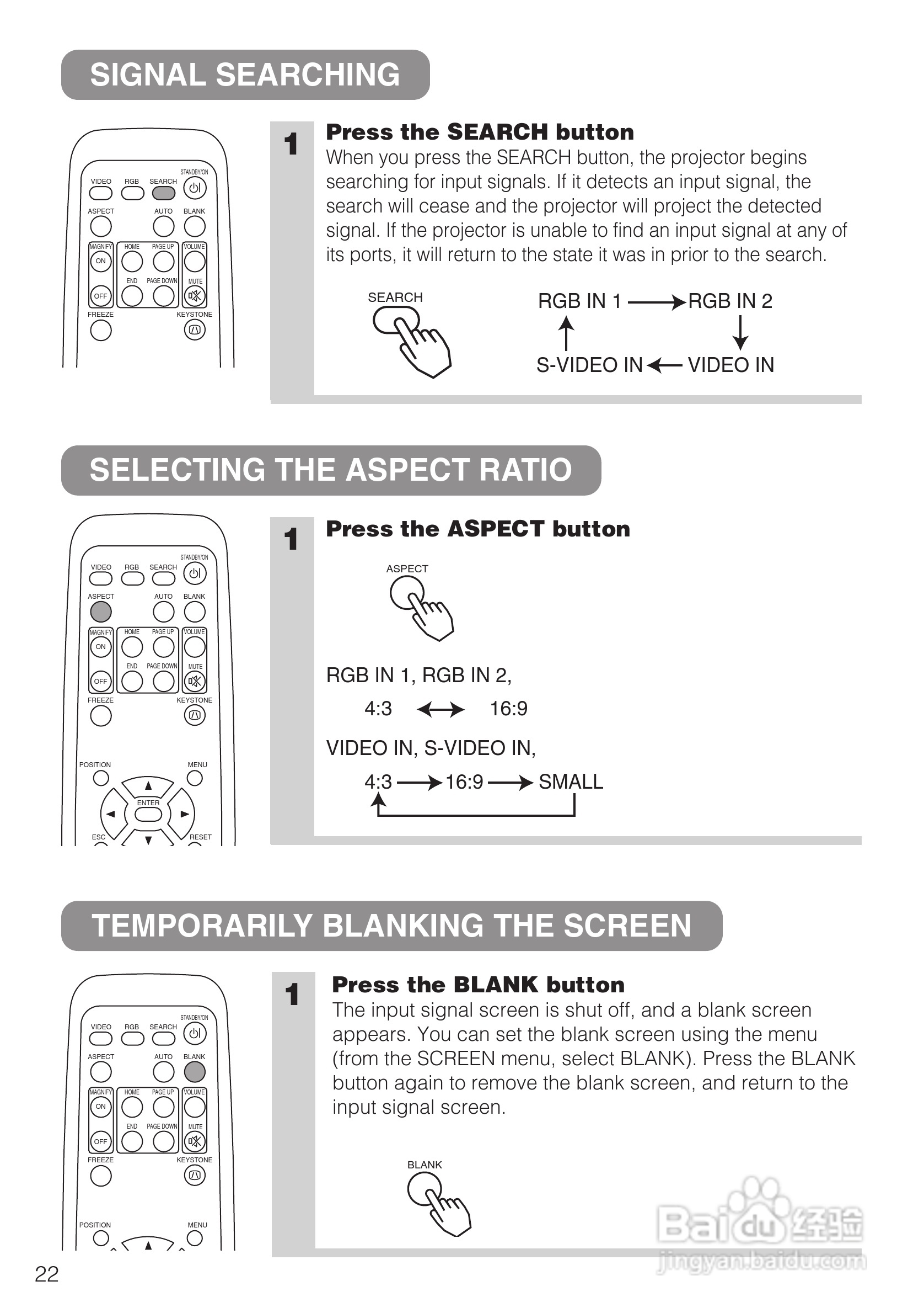 日立 ED-X3270A投影机说明书:[3]