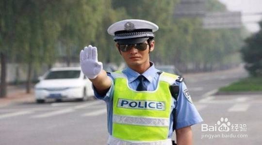 没有手机如何投石问路