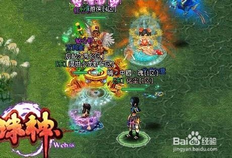 《诛神》诛杀嗜血巨狼攻略