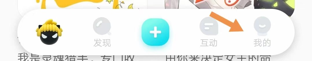快点阅读如何推送设置