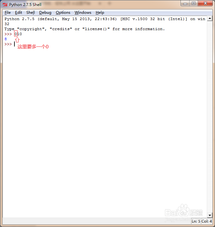 Python基础入门合集：[10]数据结构之数int（3）