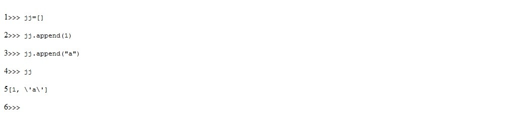 Python中的容器是什么