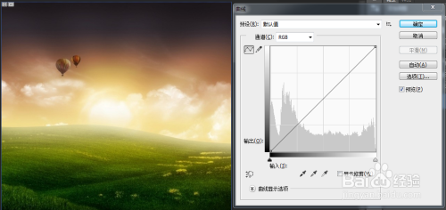PS教程：曲线原理和简单使用方法