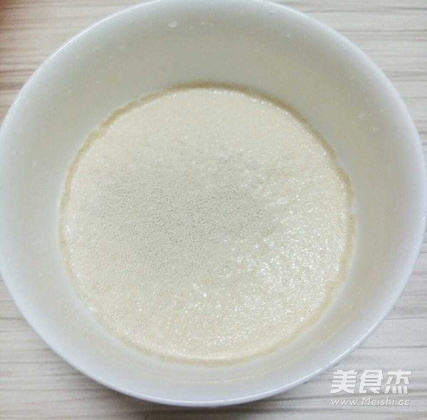 奶香馒头的做法