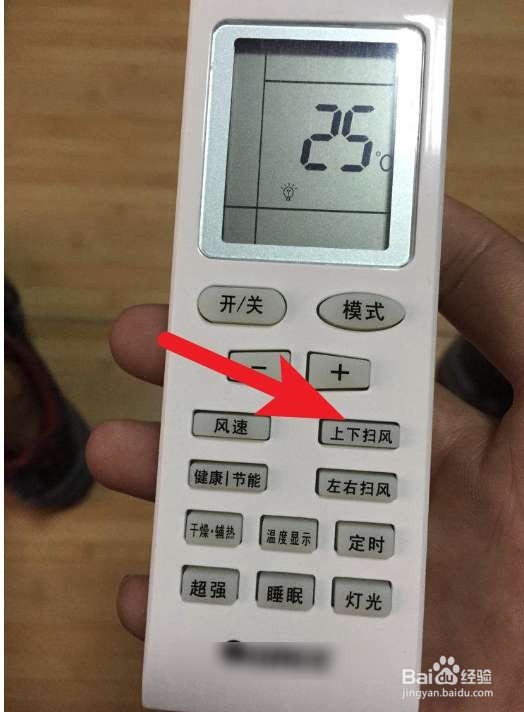 冬天笔记本冻了无法启机怎么办