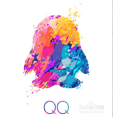 手机QQ5.0版本变化介绍