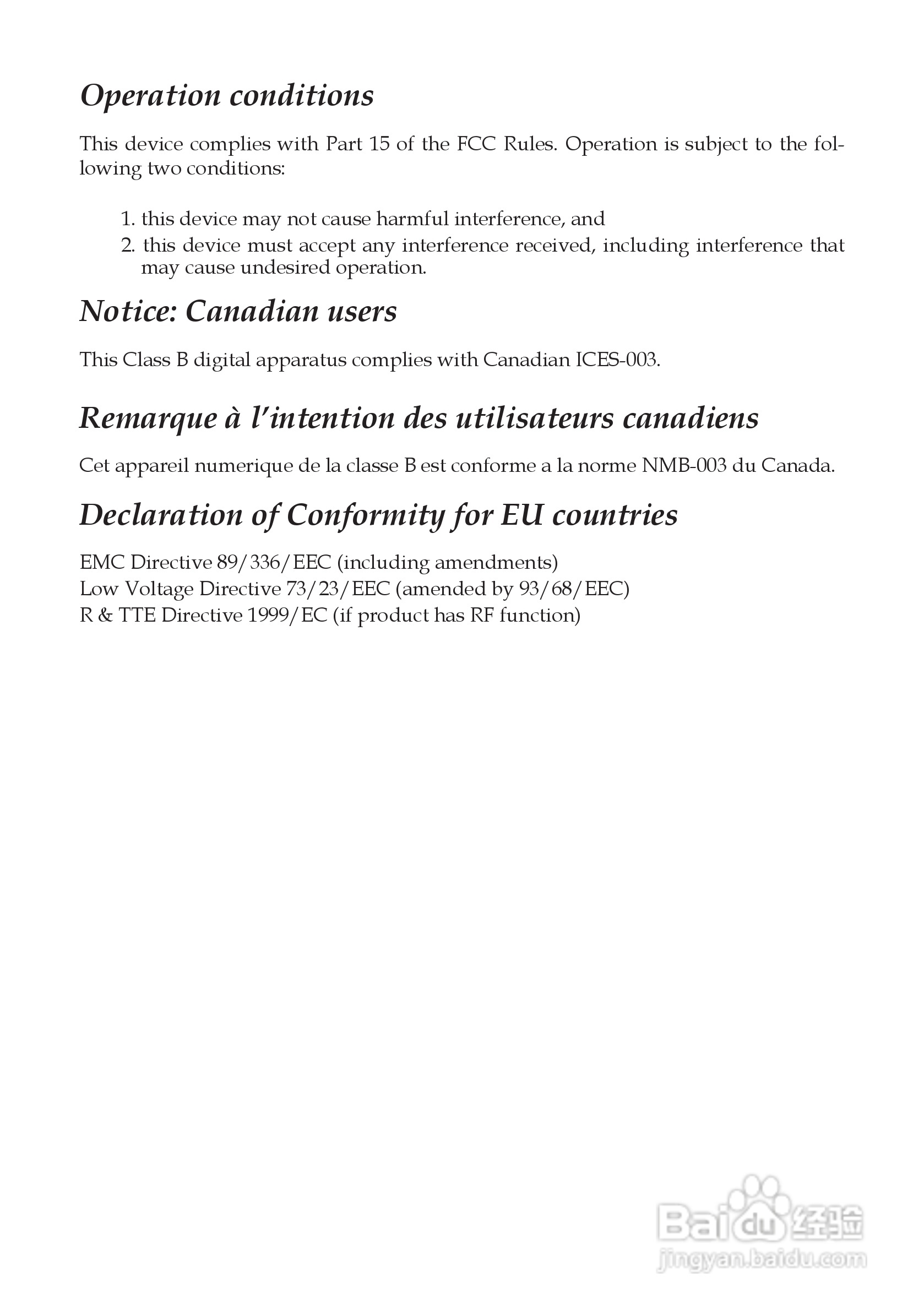 奥图玛投影机EP709型说明书:[1]