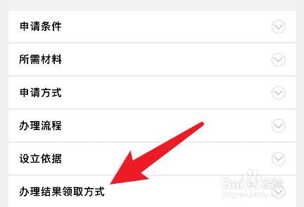 检验检测机构如何规避检测风险