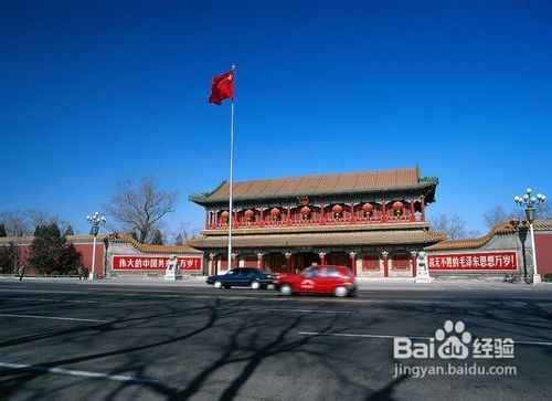 北京—北京一地“纯玩”4日游