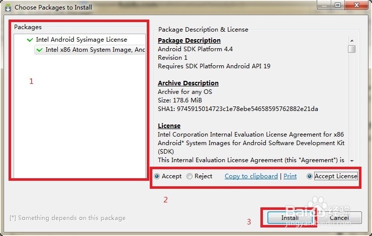 解决Android SDK Manager更新、下载速度慢