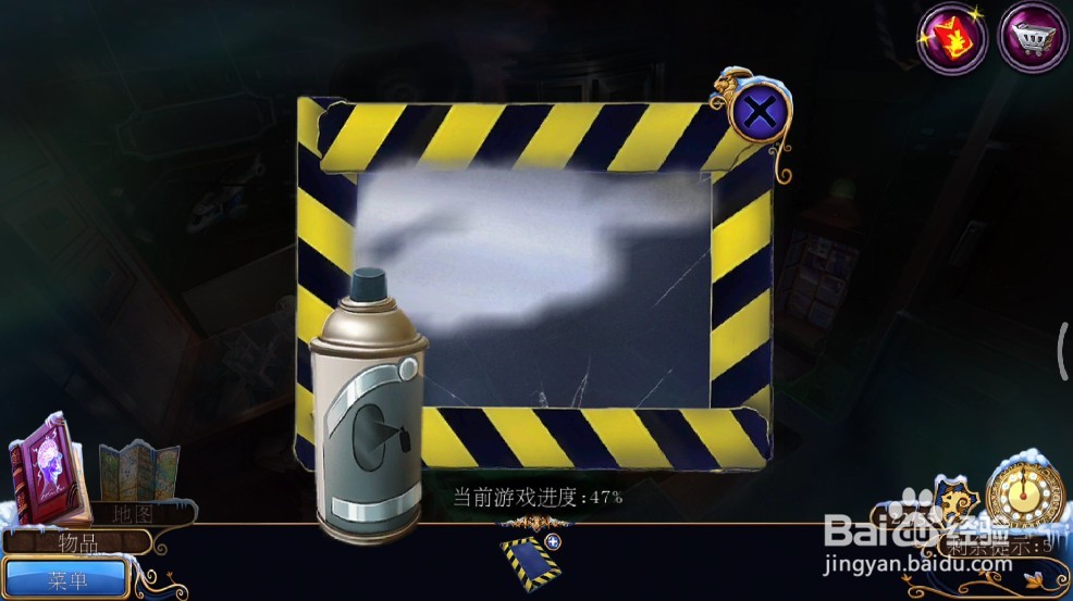 密室逃脱21遗落梦境(梦行者)攻略15彼得的梦魇