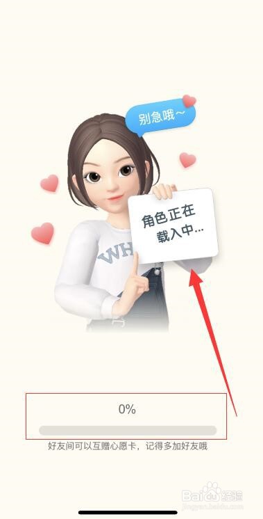 怎么知道在淘宝一共花了多钱？