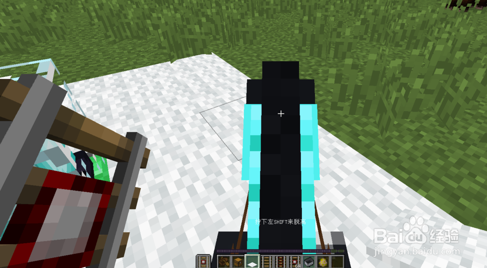 我的世界旋转木马怎么做