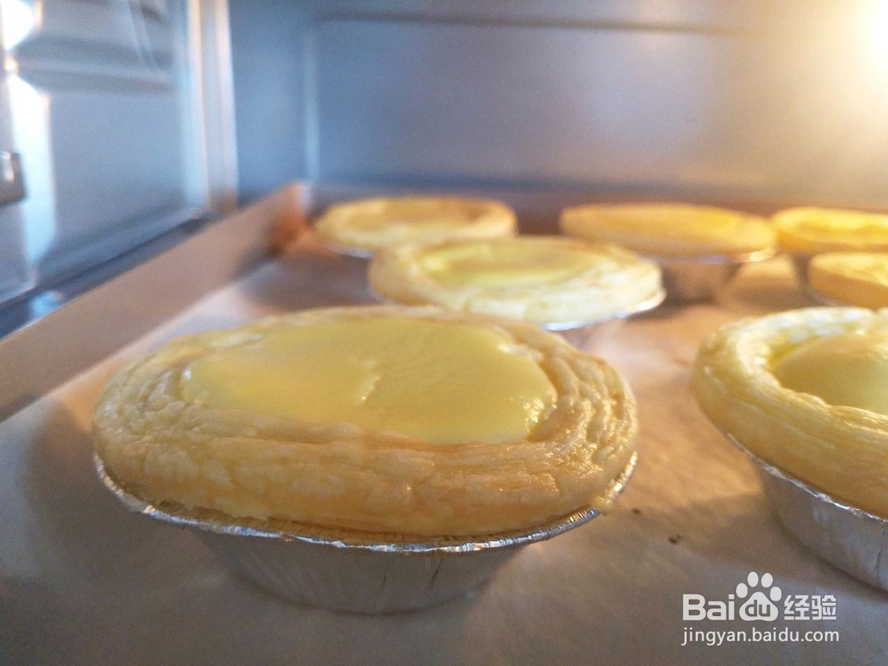 葡式蛋挞的做法