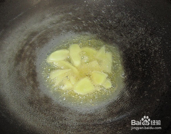 楞蹦鱼炖白菜豆腐的做法