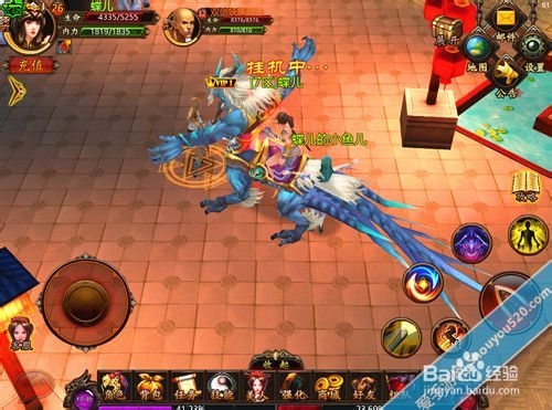 玩法超行业水平 《轩辕之战》深度评测