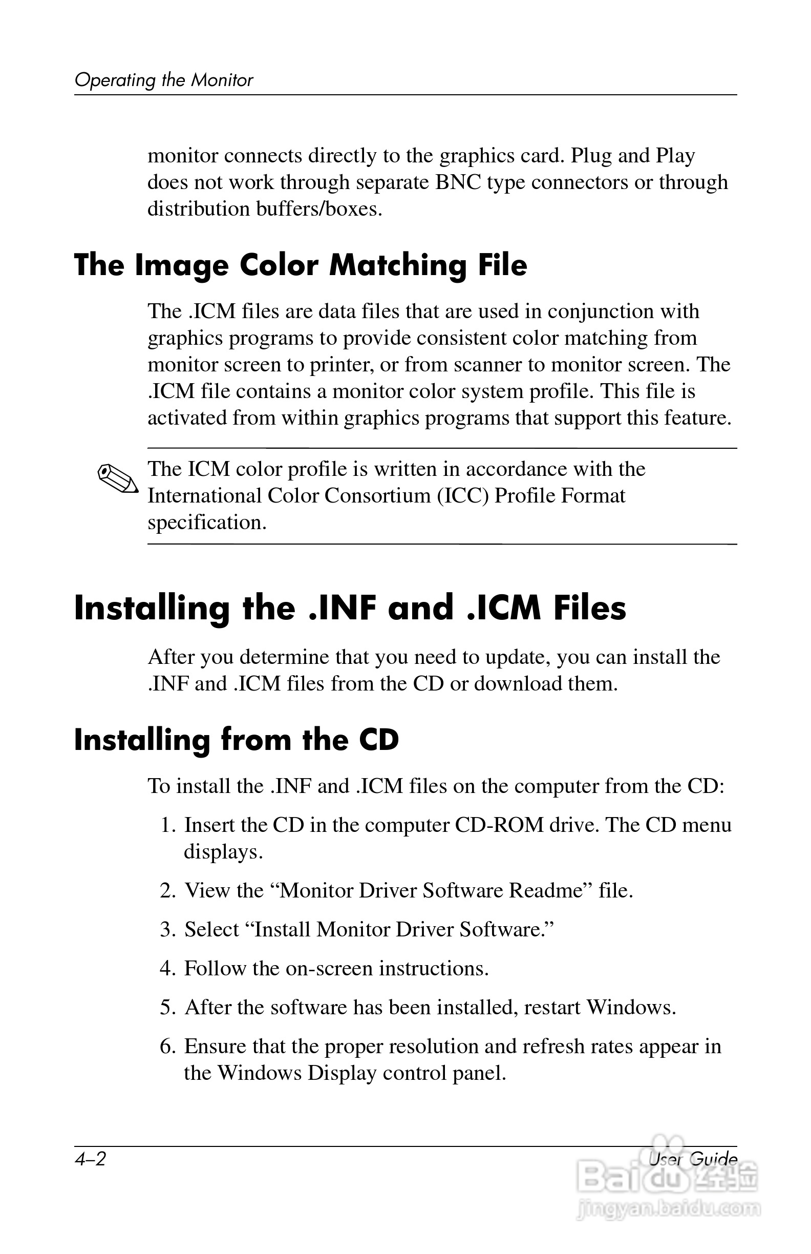 HP LP2065 20/LP2465 24/LCD显示器用户手册:[4]