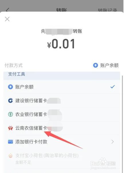社保卡里的钱怎么用