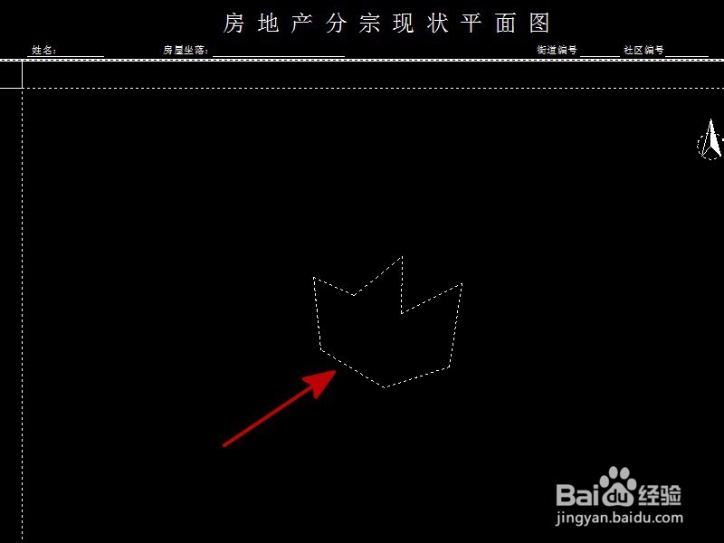 CAD如何快速计算面积