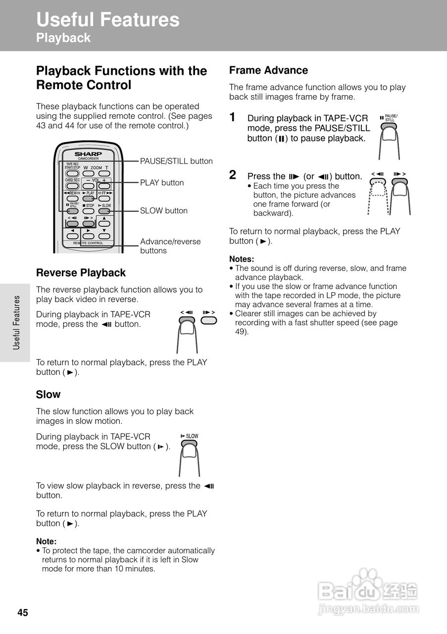 夏普VL-WD650U数码摄像机使用说明书:[6]