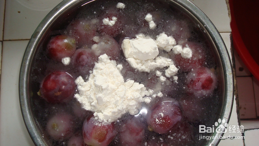 怎样洗葡萄更干净