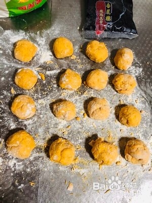 食补佳品南瓜豆沙小饼的做法
