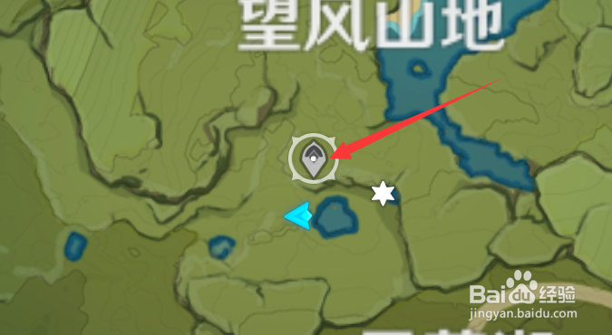 原神怎么激活传送锚点