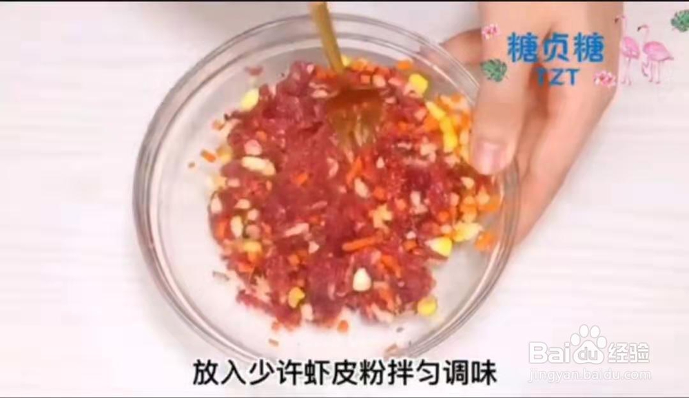 新手易做的番茄酱意大利面