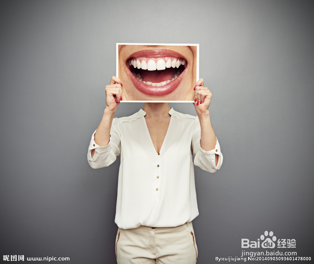 如何才能让身体倍棒