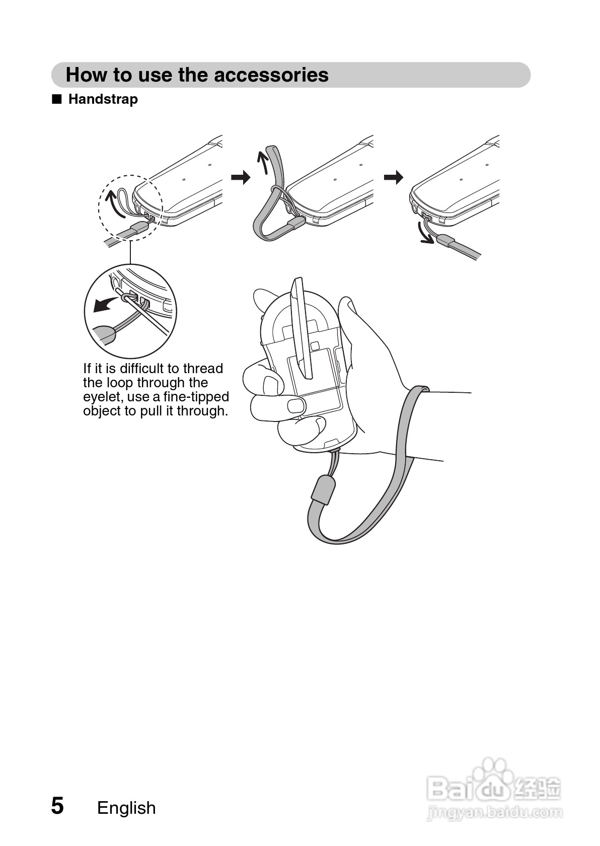 三洋VPC-CS1TA数码摄像使用说明书:[3]