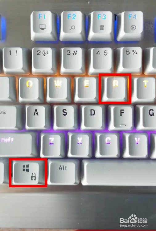 吃鸡游戏时总弹回桌面怎么办