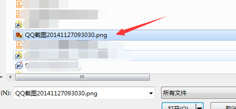 怎样用电脑在线扫描二维码不用手机识别二维码