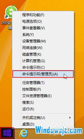 <b>升级win8系统导致浏览器无法访问网页</b>