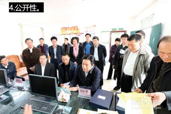协商民主具有哪些特点[图]